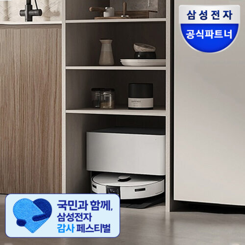 삼성 2026 신제품 비스포크 AI스팀 플러스 물걸레 로봇청소기, 써보고 완전 반했어요!