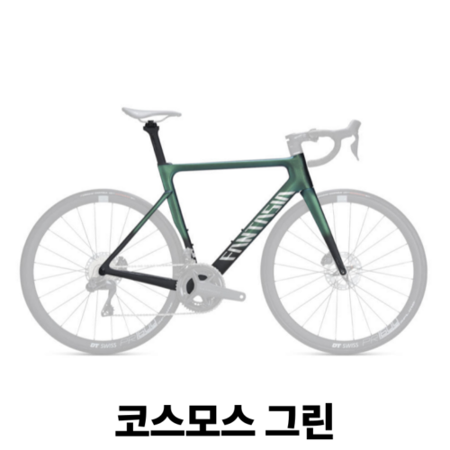부산 경남에서 105 Di2 판타시아 레이다 6 카본 로드자전거, 드디어 만났어요! 32 부산 경남에서 105 Di2 판타시아 레이다 6 카본 로드자전거, 드디어 만났어요!