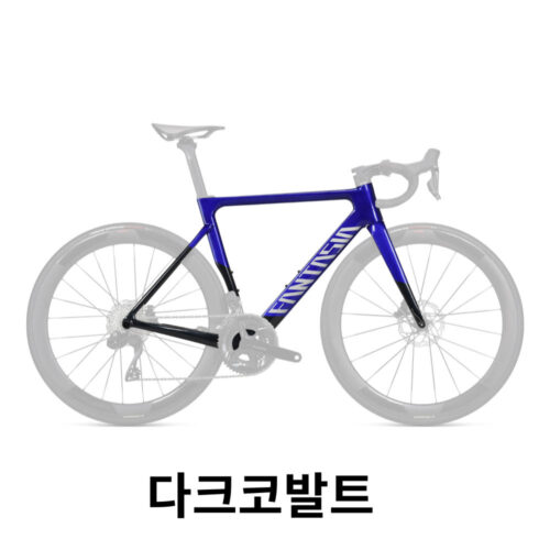 부산 경남에서 105 Di2 판타시아 레이다 6 카본 로드자전거, 드디어 만났어요!
