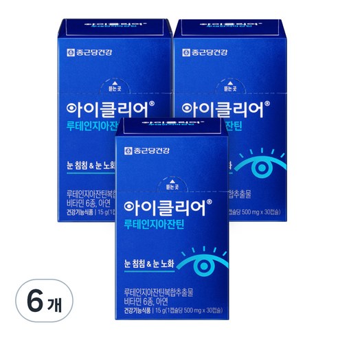 온 가족 눈 건강, 뉴트리디데이 루테인 골드로 챙겨요! 4 온 가족 눈 건강, 뉴트리디데이 루테인 골드로 챙겨요!