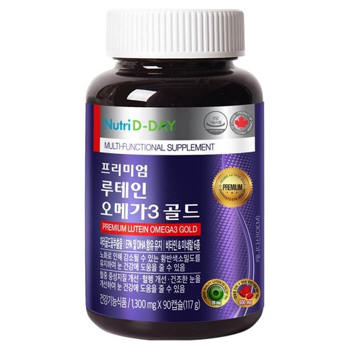 온 가족 눈 건강, 뉴트리디데이 루테인 골드로 챙겨요! 6 온 가족 눈 건강, 뉴트리디데이 루테인 골드로 챙겨요!