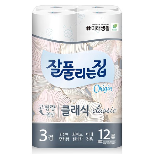 향기로운 코멧 순백 3겹 라벤더 바닐라 롤화장지, 써보니 정말 좋아요! 8 향기로운 코멧 순백 3겹 라벤더 바닐라 롤화장지, 써보니 정말 좋아요!