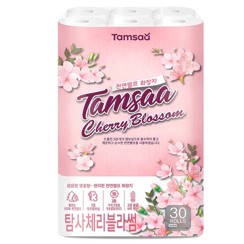향기로운 코멧 순백 3겹 라벤더 바닐라 롤화장지, 써보니 정말 좋아요!
