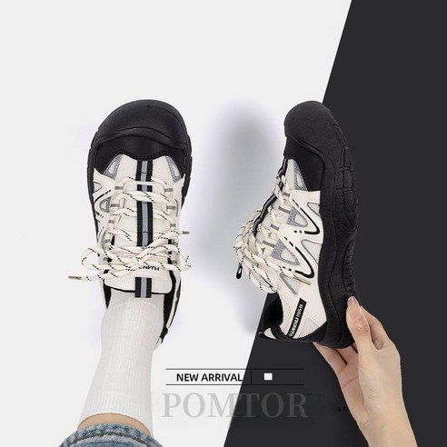 내 발에 착! 오래 걸어도 발이 편안한 락스톤캐나다 노마드 트레킹화 솔직 후기 1 product 1781652565104 1