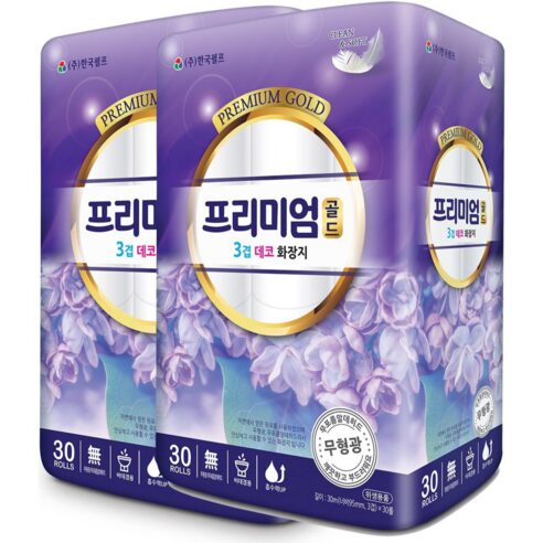코멧 순백 3겹 라벤더 바닐라 롤화장지, 써보니 왜 인기인지 알겠어요! 3 코멧 순백 3겹 라벤더 바닐라 롤화장지, 써보니 왜 인기인지 알겠어요!