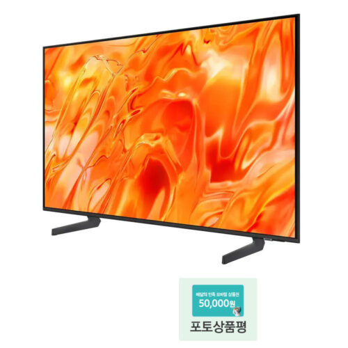우리 집 거실을 영화관으로 만든 삼성 Neo QLED TV 85 사용 후기!