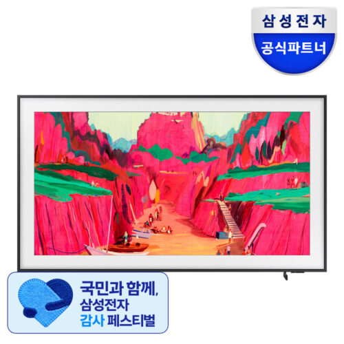 삼성 더프레임 Pro Neo QLED TV 163cm(65인치) KQ65LSF03WFXKR, 드디어 우리 집에 들인지 한 달!
