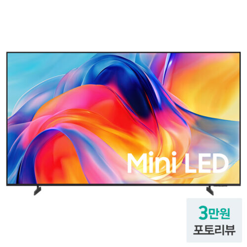 드디어 써봤다! 삼성 Mini LED TV 65인치 KU65MH70AFXKR 스탠드, 솔직 후기