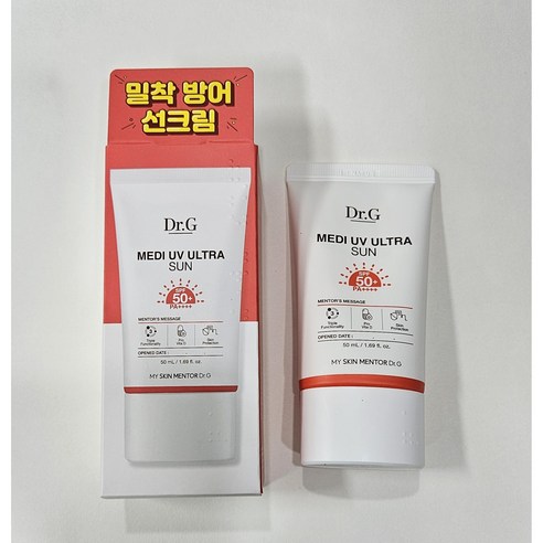 민감한 내 피부, 이제 안심이야! 닥터지 메디 UV 울트라 선케어 SPF50+ PA+++ 써봤어요