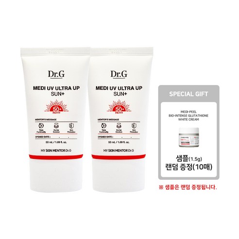 민감한 내 피부, 이제 안심이야! 닥터지 메디 UV 울트라 선케어 SPF50+ PA+++ 써봤어요