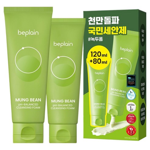 퓨어그램 시카 포어 딥 클렌징폼, 이걸로 모공 고민 끝!