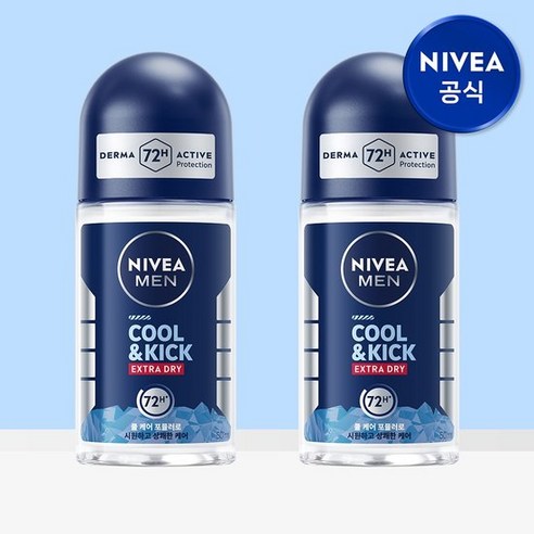여름 필수템! 니베아맨 쿨킥 스프레이 데오드란트 3개로 뽀송함 되찾기