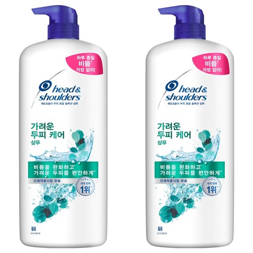 product 1782520264283 1