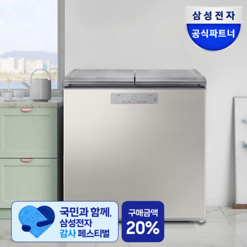정말 만족! 체감가 61만원대 삼성전자 김치플러스 221L 뚜껑형 김치냉장고 1등급 RP22C3111Z1 김치통포함 실사용 후기