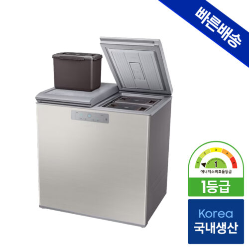 정말 만족! 체감가 61만원대 삼성전자 김치플러스 221L 뚜껑형 김치냉장고 1등급 RP22C3111Z1 김치통포함 실사용 후기