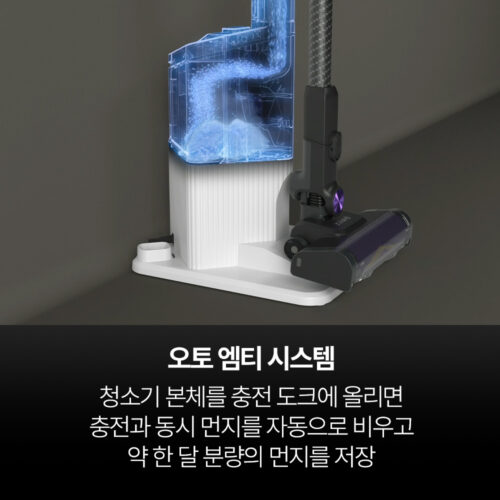 우리 집 청소 메이트, 샤크 무선청소기 파워클린360 스틱청소기 IW4271KRCP 라이트쿠퍼 써봤어요! 26 우리 집 청소 메이트, 샤크 무선청소기 파워클린360 스틱청소기 IW4271KRCP 라이트쿠퍼 써봤어요!