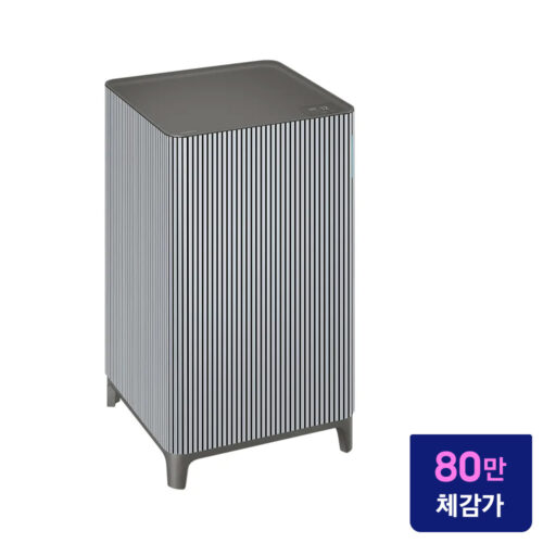 우리 집 숨쉬는 공기, 삼성 Infinite AI 공기청정기가 책임져요!