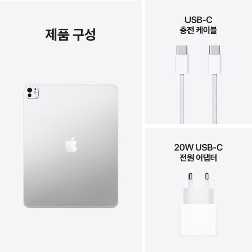 실제로 써보니 정말 다르다! 아이패드 프로 11 M5 셀룰러 2TB 나노 텍스처 글래스 상세 후기