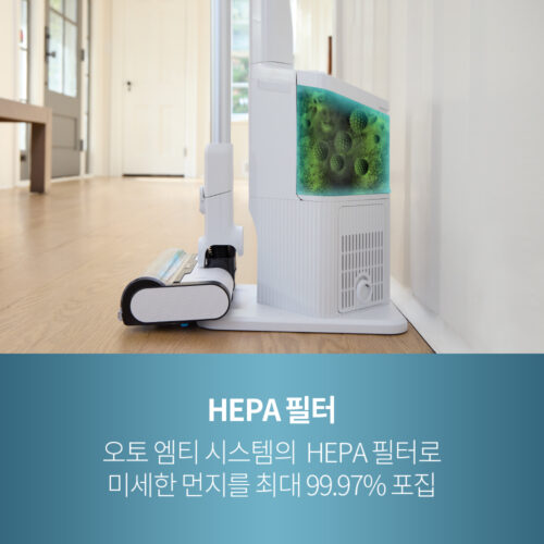 드디어 찾았다! 샤크 무선청소기 Clean&Empty, 먼지 비움 걱정 끝!
