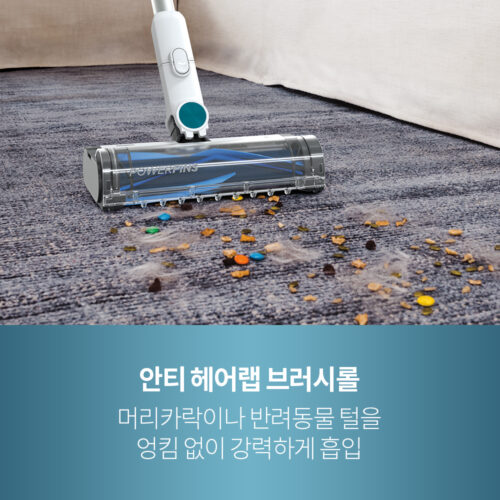 드디어 찾았다! 샤크 무선청소기 Clean&Empty, 먼지 비움 걱정 끝!