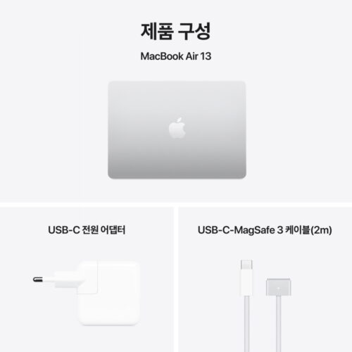 product 1782698551936 1
