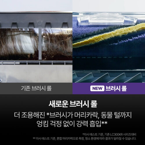 손목 부담 없이 하루 종일 청소해요! 샤크 무선청소기 에보파워시스템 부스트 초경량 LC600KRGY 솔직 후기 1 product 1782698619746 1