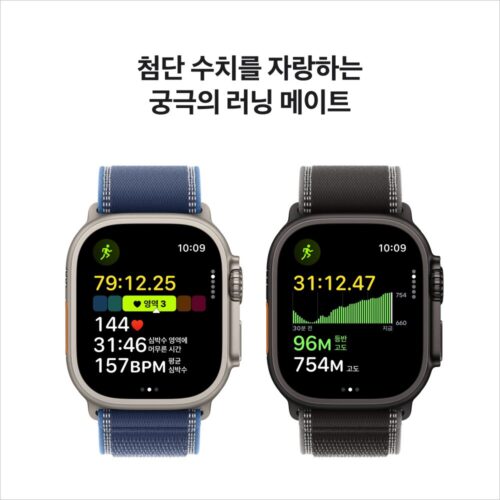진정한 아웃도어 최적화! 애플워치 울트라 3 셀룰러 블랙 티타늄 49mm 솔직 후기