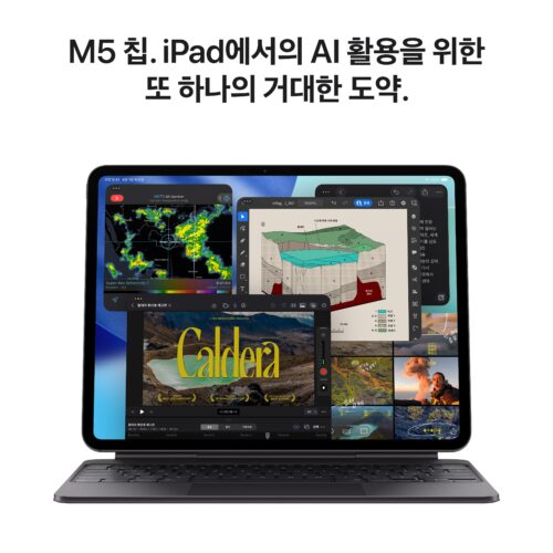 진짜 써보니 알겠어요! 애플 아이패드 프로 13 M5 셀룰러 512GB 실버, 이건 혁신이에요