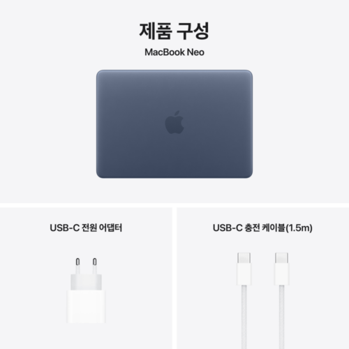 product 1782789095798 1