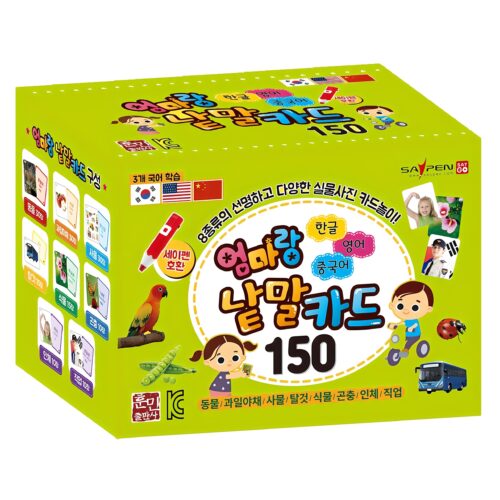 2026년 7월, 최신 트렌드를 반영한 쿠팡 래쉬카드 인기 순위 TOP 10 공개!