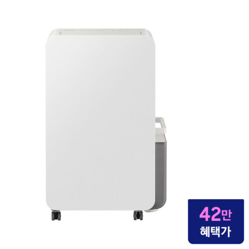 장마철 필수템! 삼성 26년형 인버터 제습기 18L AY70H18100GVD 솔직 후기