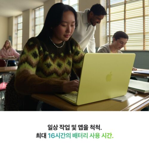 블러시 컬러에 반해버린 애플 맥북 네오 (A18 Pro) 8GB 256GB 솔직 후기