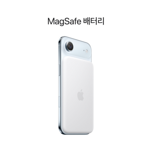 스카이 블루 아이폰 에어 자급제 eSIM 256GB, 드디어 만났어요!