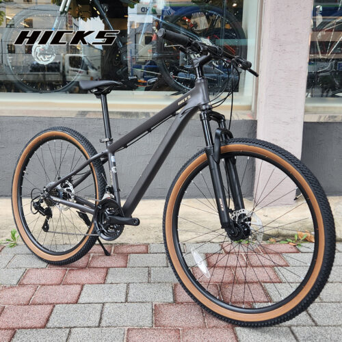 우리 아이 첫 MTB 자전거, 힉스 플랩퍼 275D 입문용 MTB 완전 만족 후기! 3 우리 아이 첫 MTB 자전거, 힉스 플랩퍼 275D 입문용 MTB 완전 만족 후기!