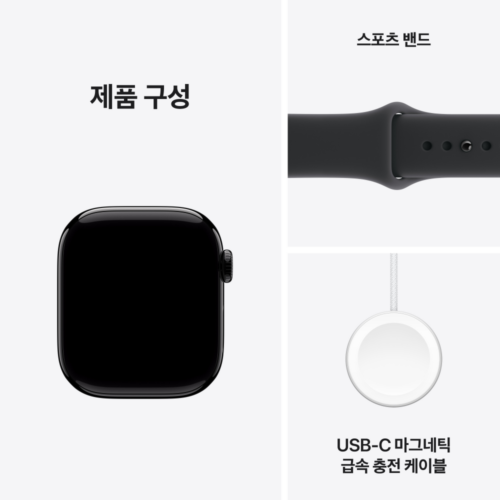 나만의 스마트 라이프 메이트, 애플워치 11 셀룰러 제트 블랙 알루미늄 42mm 솔직 후기
