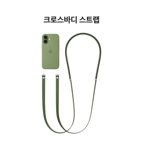 나도 아이폰 17 자급제 미스트 블루 256GB 써봤다! 내돈내산 솔직 후기