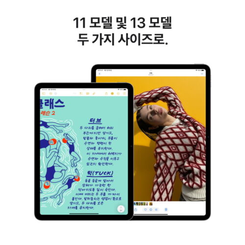 진짜 써본 사람이 추천하는! Apple 아이패드 에어 11 M3 WiFi 블루 128GB 솔직 후기
