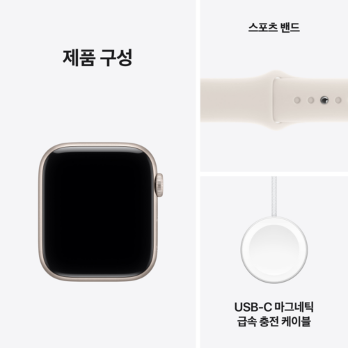 product 1783144599564 1