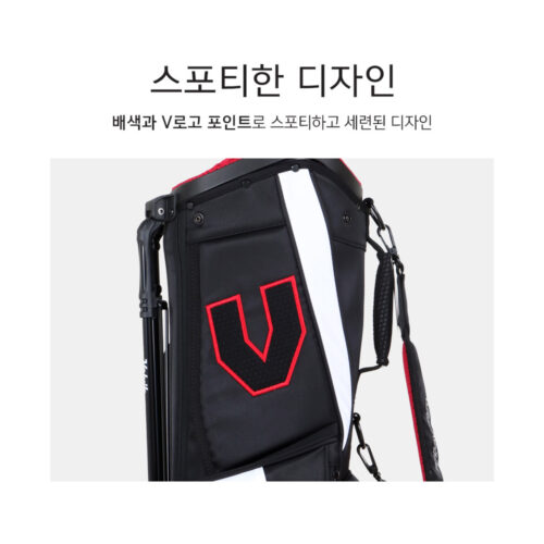 내 골프 실력 업그레이드! 볼빅 VBCB 퍼포먼스 스탠드백 솔직 후기 4 내 골프 실력 업그레이드! 볼빅 VBCB 퍼포먼스 스탠드백 솔직 후기