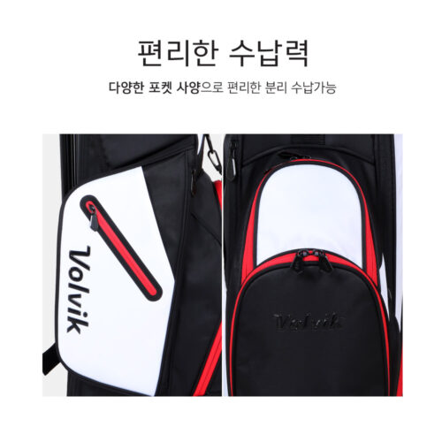 내 골프 실력 업그레이드! 볼빅 VBCB 퍼포먼스 스탠드백 솔직 후기 5 내 골프 실력 업그레이드! 볼빅 VBCB 퍼포먼스 스탠드백 솔직 후기