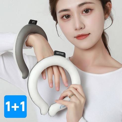 드디어 찾았다! 올여름 더위를 날려줄 마법템, 조아조아 대용량 250g 넥쿨러 아이스 밴드
