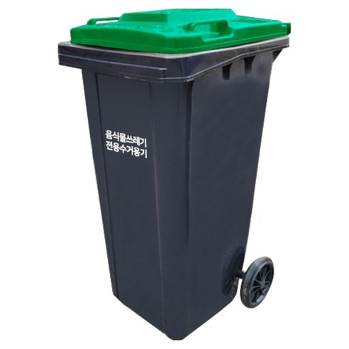 우리 집 묵은 음식물쓰레기 고민, 120L 대형 음식물쓰레기통으로 해결했어요! 6 우리 집 묵은 음식물쓰레기 고민, 120L 대형 음식물쓰레기통으로 해결했어요!