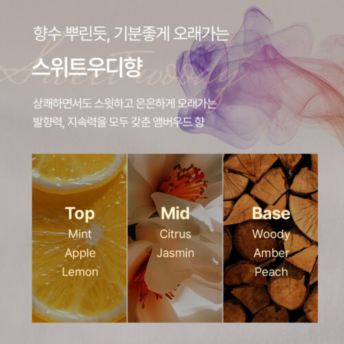 인생 샴푸 찾았다! 탈모 고민 날려준 바이아우어 맥주효모 10만PPM 샴푸 솔직 후기