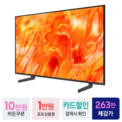 꿈에 그리던 85인치, 삼성 Neo QLED TV KQ85QNH70AFXKR 1등급 스탠드 직접 써본 후기