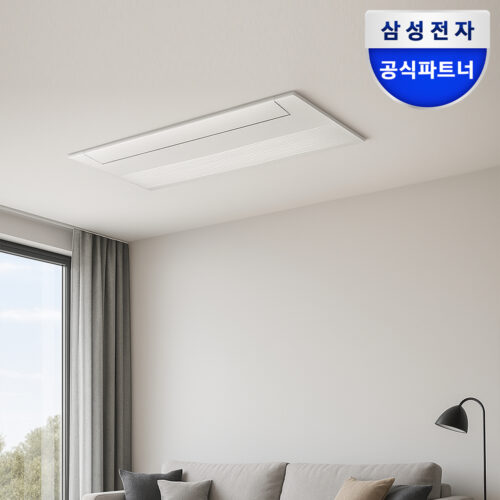 우리 집, 삼성 인피니트 라인 무풍 시스템에어컨으로 시원하게 변신했어요!