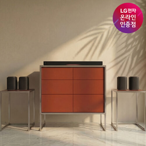 LG 사운드 스탠다드 쿼드 스위트5 H7SAM54 돌비 애트모스로 완성하는 우리 집 영화관 후기