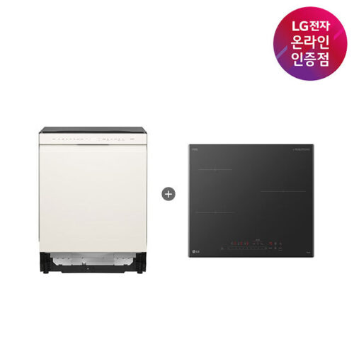 주방의 품격을 높여주는 LG 디오스 오브제컬렉션 식기세척기 및 인덕션 솔직 후기 6 주방의 품격을 높여주는 LG 디오스 오브제컬렉션 식기세척기 및 인덕션 솔직 후기