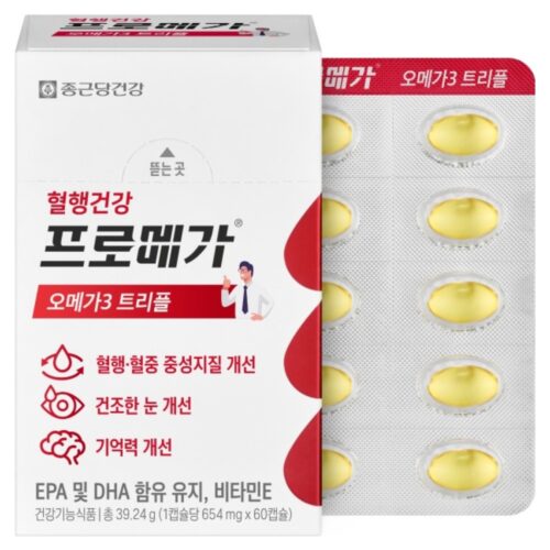 2026년 오메가3 추천 TOP 10, 쿠팡 인기 제품 전격 비교 5 종근당건강 프로메가 오메가3 트리플
