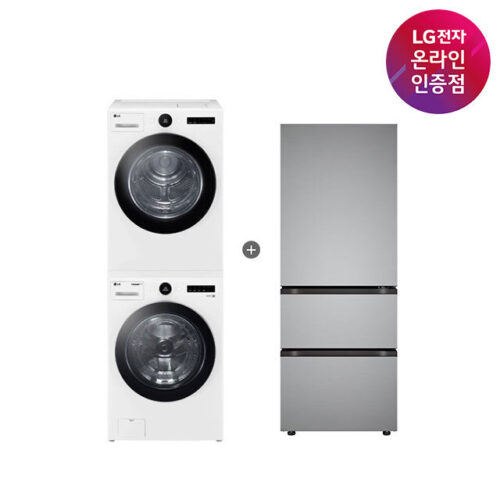 우리 집 가전의 완성 LG 트롬 세탁기건조기 세트와 김치톡톡 솔직 후기 4 우리 집 가전의 완성 LG 트롬 세탁기건조기 세트와 김치톡톡 솔직 후기