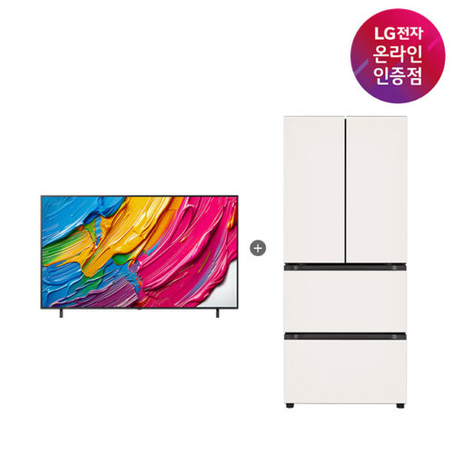LG QNED AI TV와 LG 디오스 오브제컬렉션 김치톡톡 세트로 스마트한 라이프 완성하기 3 product 1790325015701 1
